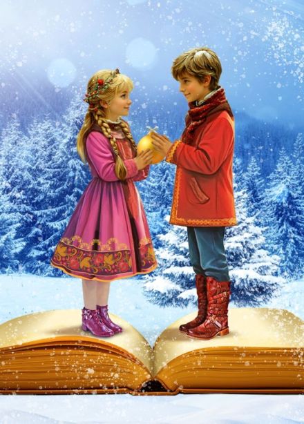 Спектакль «Хранители времени. Миссия (не) выполнима»