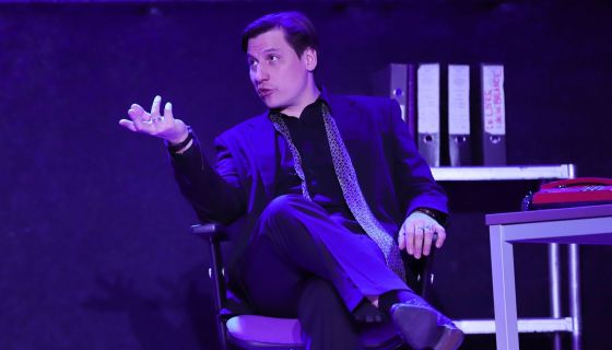 Спектакль «Женщина опасного возраста»