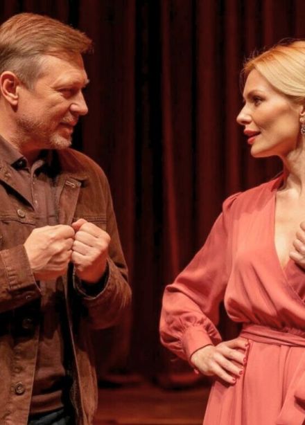 Скандалисты