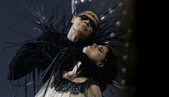 Пластический спектакль «Царь-девица»