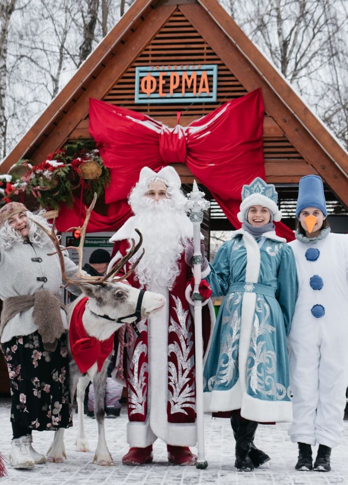 Новый год на ферме. Резиденция Деда Мороза