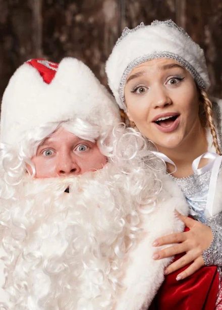 Дед Мороз и Снегурочка в сказке о дружбе Тигрёнка и Медвежонка