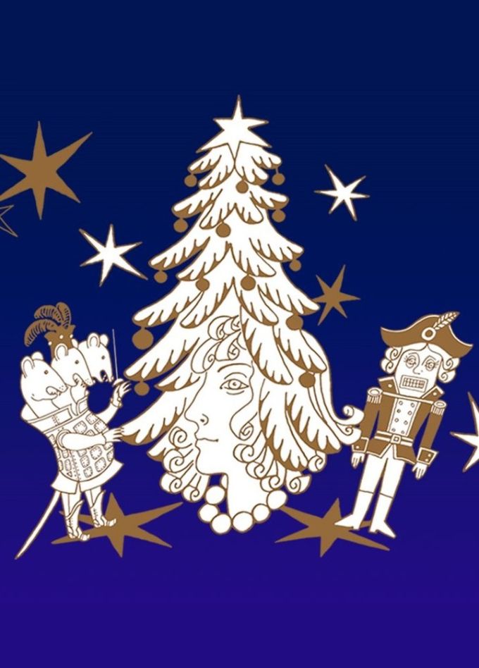 Спектакль «Щелкунчик»