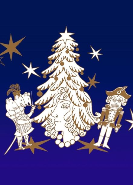 Спектакль «Щелкунчик»