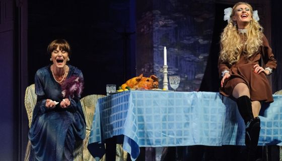 Спектакль «Поймай меня... Сможешь?»