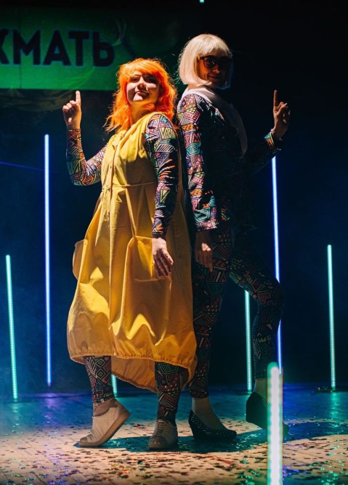 Спектакль «#Яжмать»