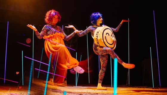 Спектакль «#Яжмать»