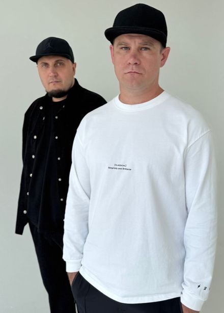 Истов при участии ARhip