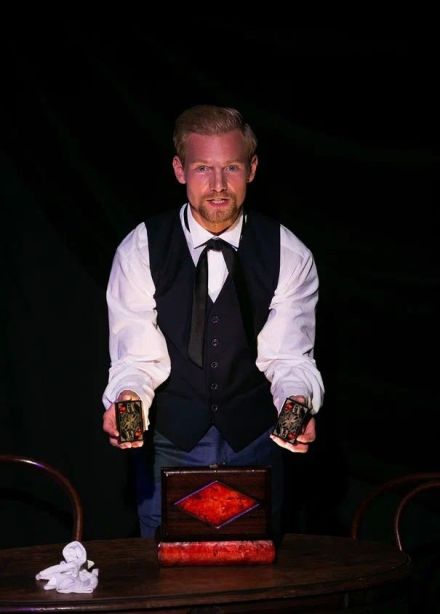 Спектакль «Игроки»