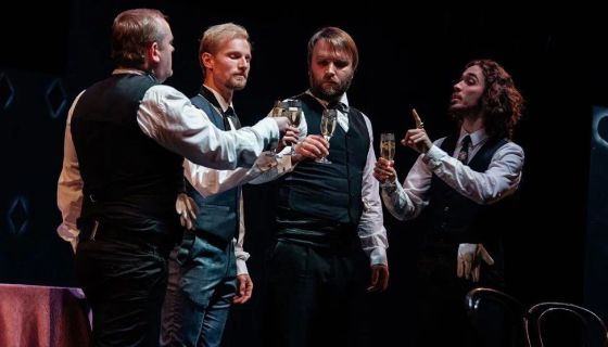 Спектакль «Игроки»