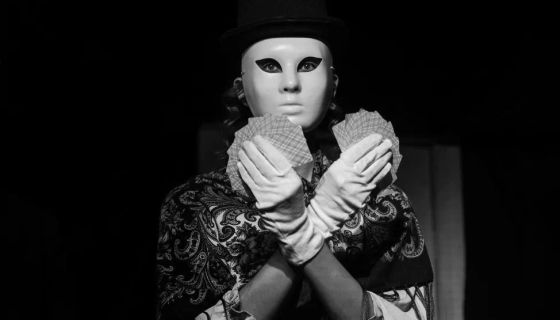 Спектакль «Игроки»