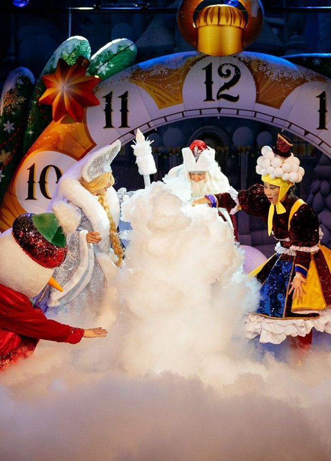 Шоу «В гостях у Деда Мороза»