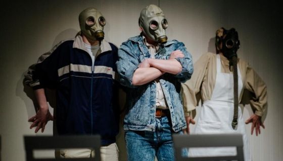 Спектакль «Тараканы»