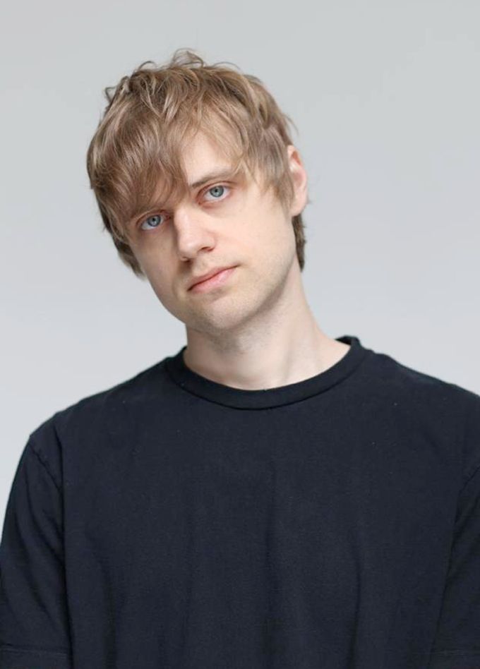 Ваня Усович