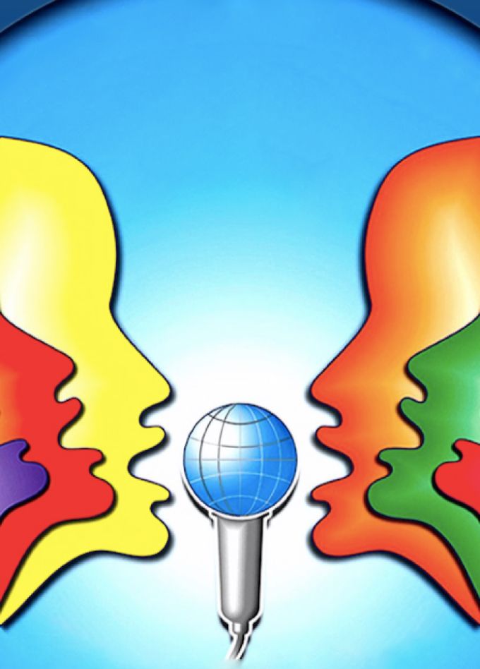 31-й Фестиваль вокального джаза