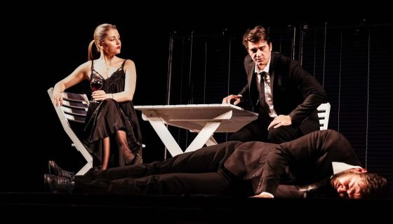 Спектакль «Охота на мужчин»