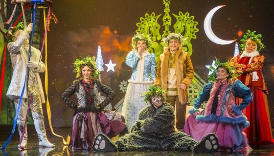 Спектакль «Мороз & Ко»