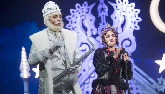 Спектакль «Мороз & Ко»