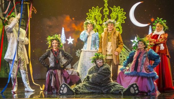 Спектакль «Мороз & Ко»