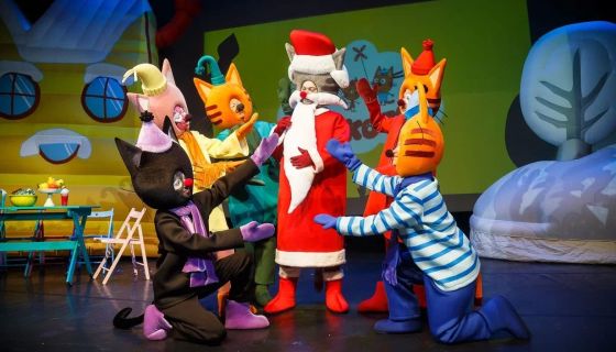 Спектакль «Три кота. Новый год в Котополисе»