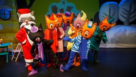 Спектакль «Три кота. Новый год в Котополисе»