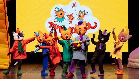 Спектакль «Три кота. Новый год в Котополисе»