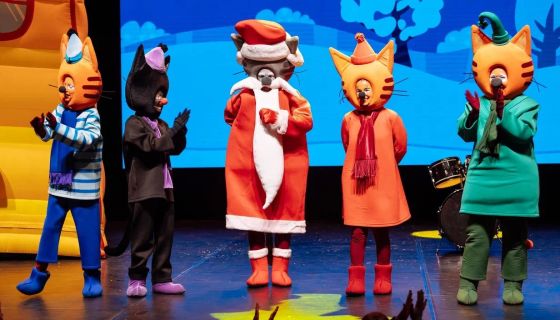 Спектакль «Три кота. Новый год в Котополисе»