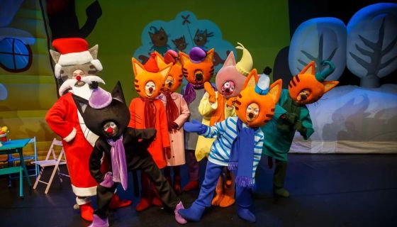 Спектакль «Три кота. Новый год в Котополисе»