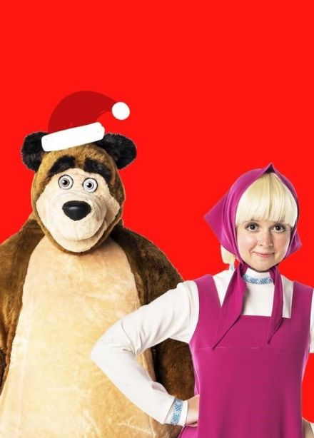 Шоу «Маша и Медведь. Очень детективная история»