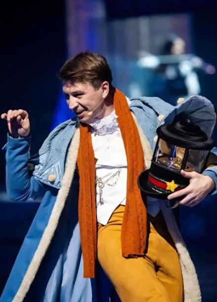 Ледовое шоу Ильи Авербуха «Аллилуйя любви»