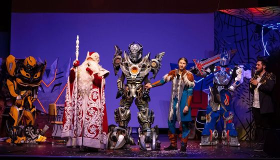 Шоу «КиберРобоЁлка»