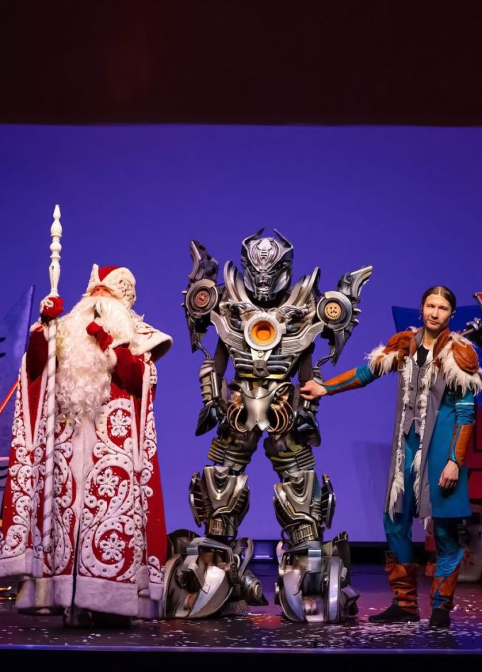 Шоу «КиберРобоЁлка»