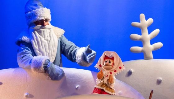 Кукольный спектакль «Морозко»