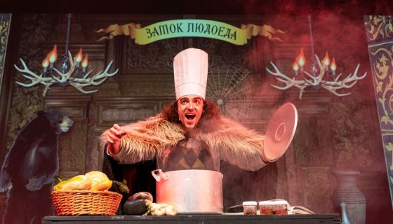 Шоу «Секрет Кота в сапогах»