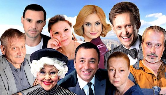 Спектакль «Младенец напрокат»