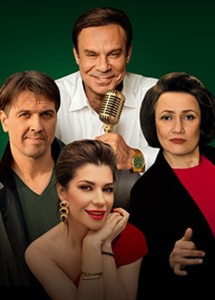 Спектакль «Последний стендап миллионера»