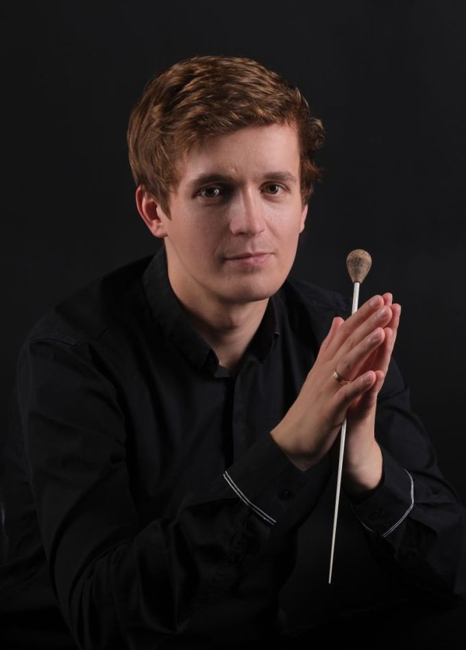 Концерт «Новый год с МГАСО»