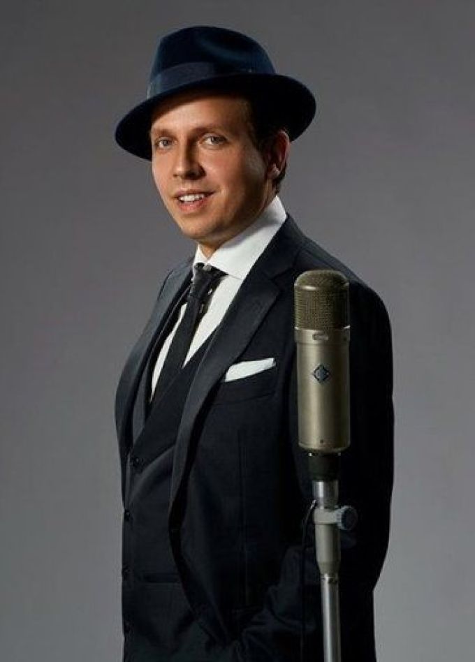 Концерт «Фрэнк Синатра. Лучшее»