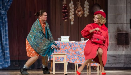 Спектакль «Любовь и голуби»