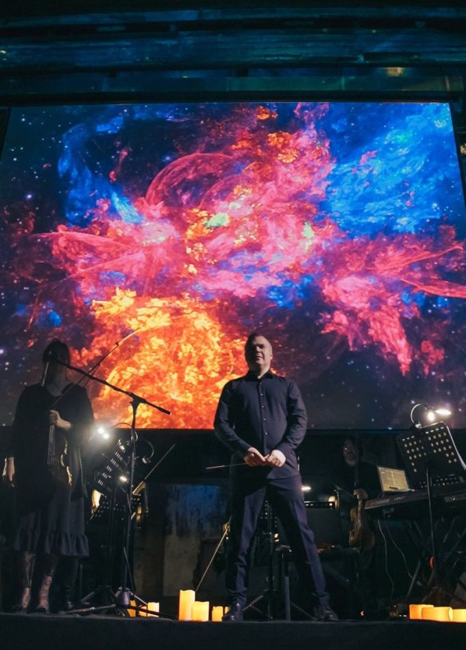 Концерт «Вселенная неоклассики»