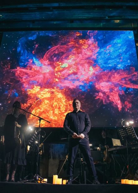 Концерт «Вселенная неоклассики»