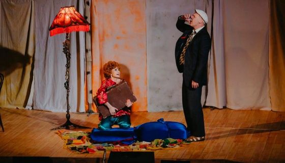 Спектакль «Любовь и голуби»