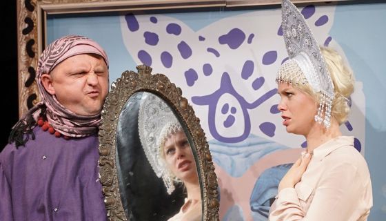 Спектакль «Чудо в большом городе»