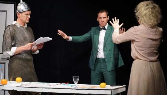 Спектакль «Чудо в большом городе»