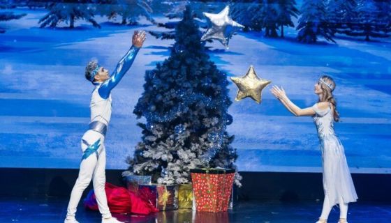 Шоу «Как зажечь ёлку»