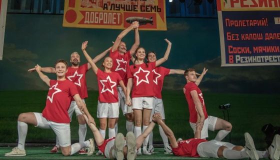 Спектакль «Играем Зощенко»