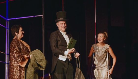 Спектакль «Сказка для взрослых»