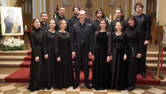 Концерт «Григорианское Рождество. Хор и орган»