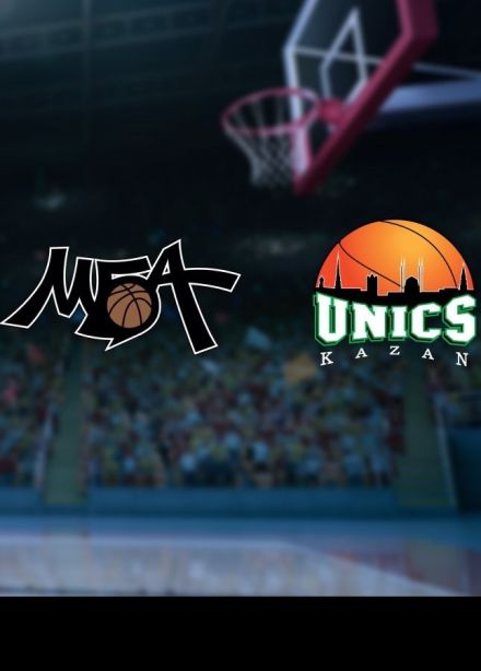 Баскетбол. БК «МБА-МАИ» — БК «УНИКС»