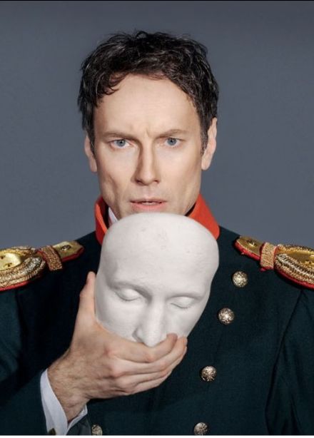 Спектакль «Герой нашего времени?»